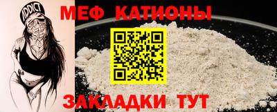 твердый Славянск-на-Кубани