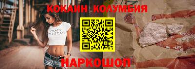 ешки Славгород