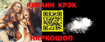 ешки Славгород