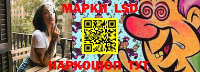 ешки Славгород