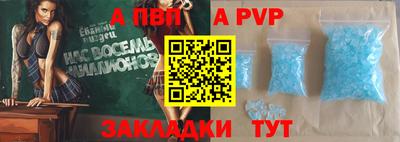 ешки Славгород
