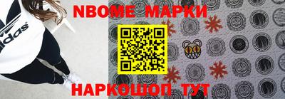 ешки Славгород