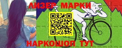 ешки Славгород