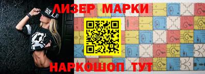 ешки Славгород
