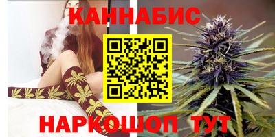 кокаин Сланцы