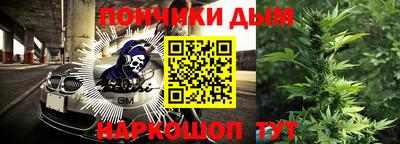 ешки Славгород
