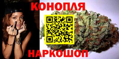 твердый Славянск-на-Кубани