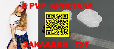 ешки Славгород