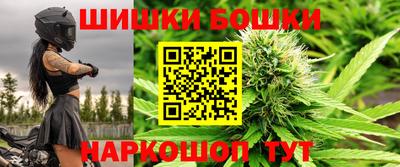 твердый Славянск-на-Кубани