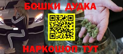 ешки Славгород