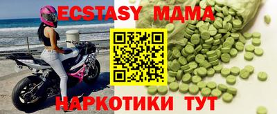 прущая мука Среднеуральск