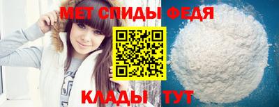 ECSTASY Старая Купавна