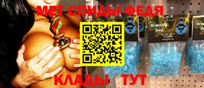 твердый Славянск-на-Кубани