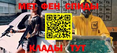 ешки Славгород