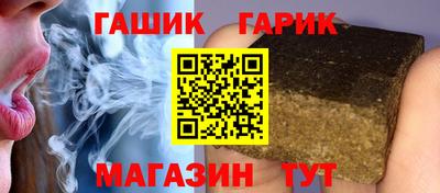 твердый Славянск-на-Кубани