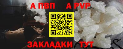ешки Славгород