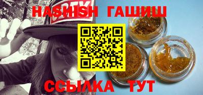 твердый Славянск-на-Кубани